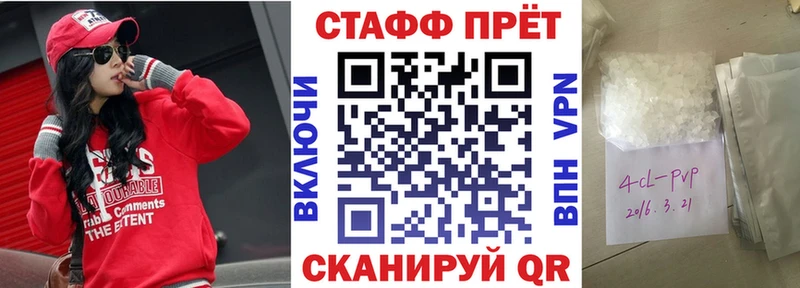 Магазин наркотиков Берёзовский Галлюциногенные грибы  Меф  ГАШИШ  Конопля 