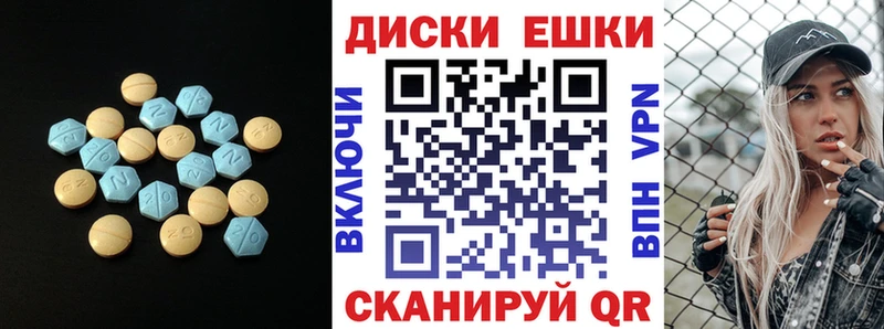 закладки  Берёзовский  ОМГ ОМГ ТОР  ЭКСТАЗИ louis Vuitton 