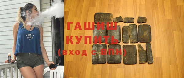 а пвп мука Баксан