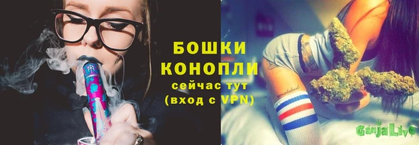 меф VHQ Балабаново