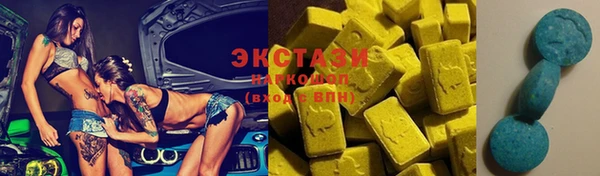 прущая мука Балахна