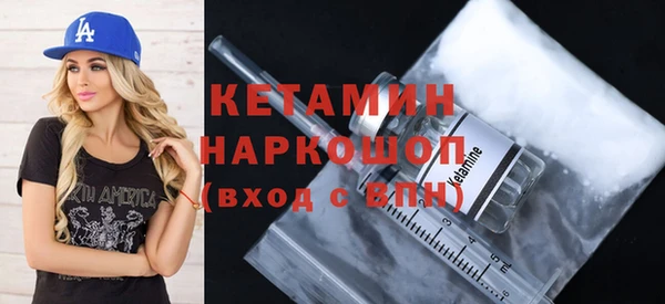 меф VHQ Балабаново
