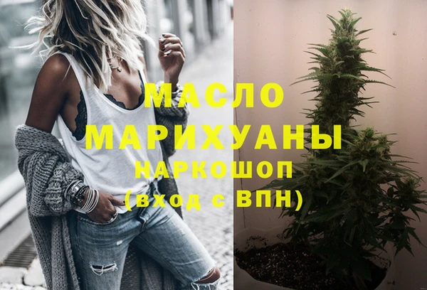 а пвп мука Баксан