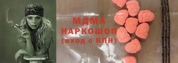 а пвп мука Баксан