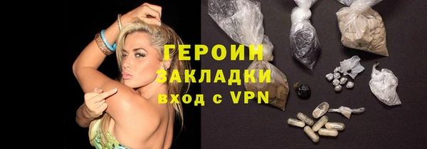 меф VHQ Балабаново