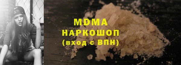 прущая мука Балахна