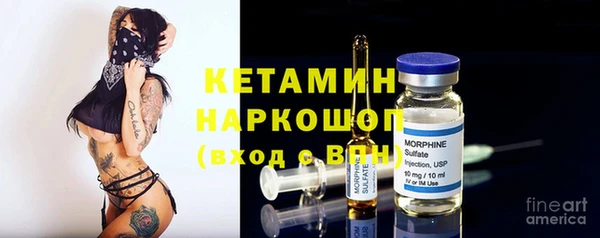 круглые Семилуки