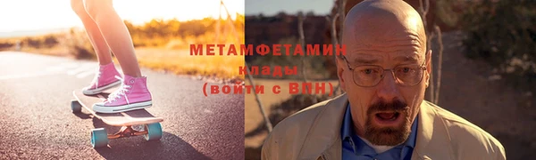 а пвп мука Баксан