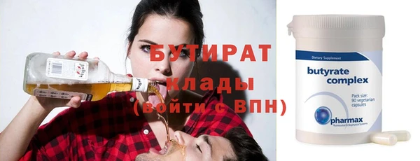 а пвп мука Баксан