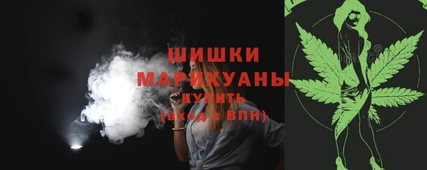 spice Семикаракорск
