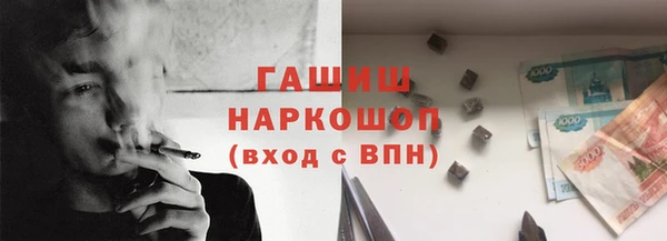 меф VHQ Балабаново