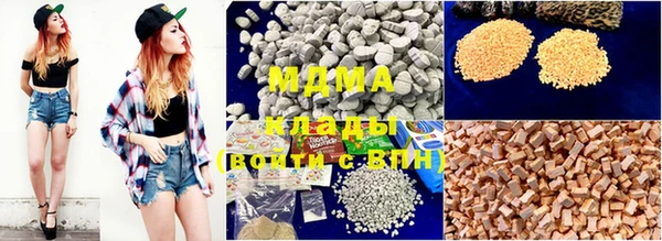 меф VHQ Балабаново