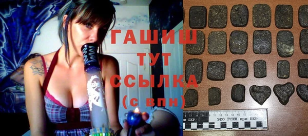 меф VHQ Балабаново