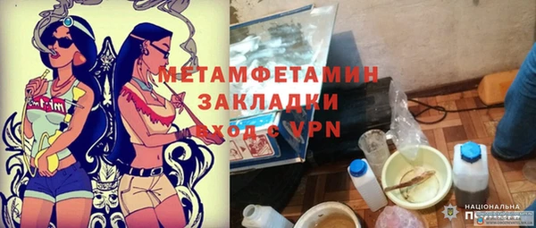 а пвп мука Баксан