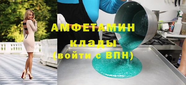 а пвп мука Баксан