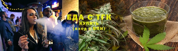 меф VHQ Балабаново