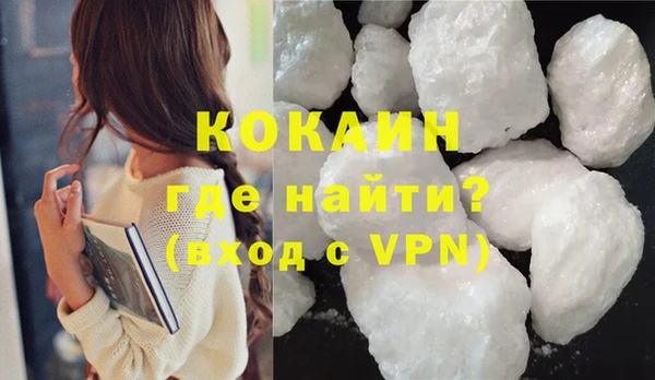 а пвп мука Баксан