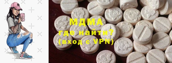 а пвп мука Баксан