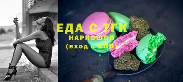 прущая мука Балахна