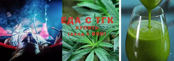 меф VHQ Балабаново
